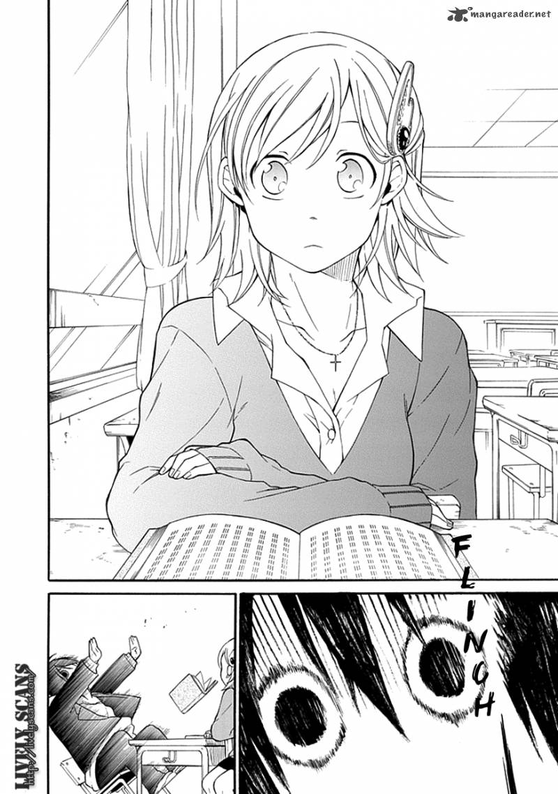 Torikago No Tsugai Chapter 10 Page 22