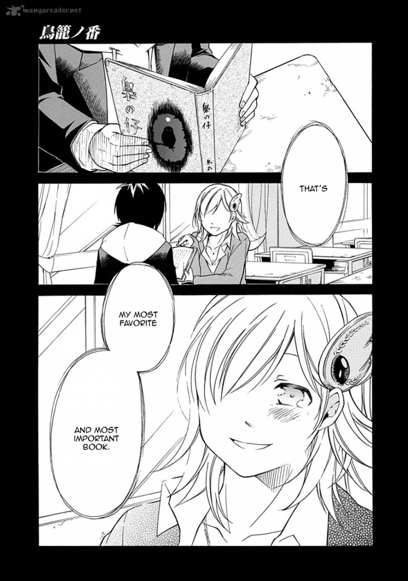 Torikago No Tsugai Chapter 10 Page 3