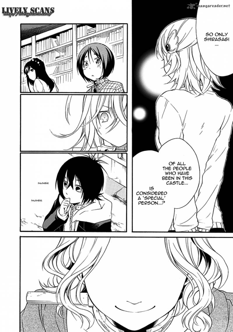 Torikago No Tsugai Chapter 10 Page 5