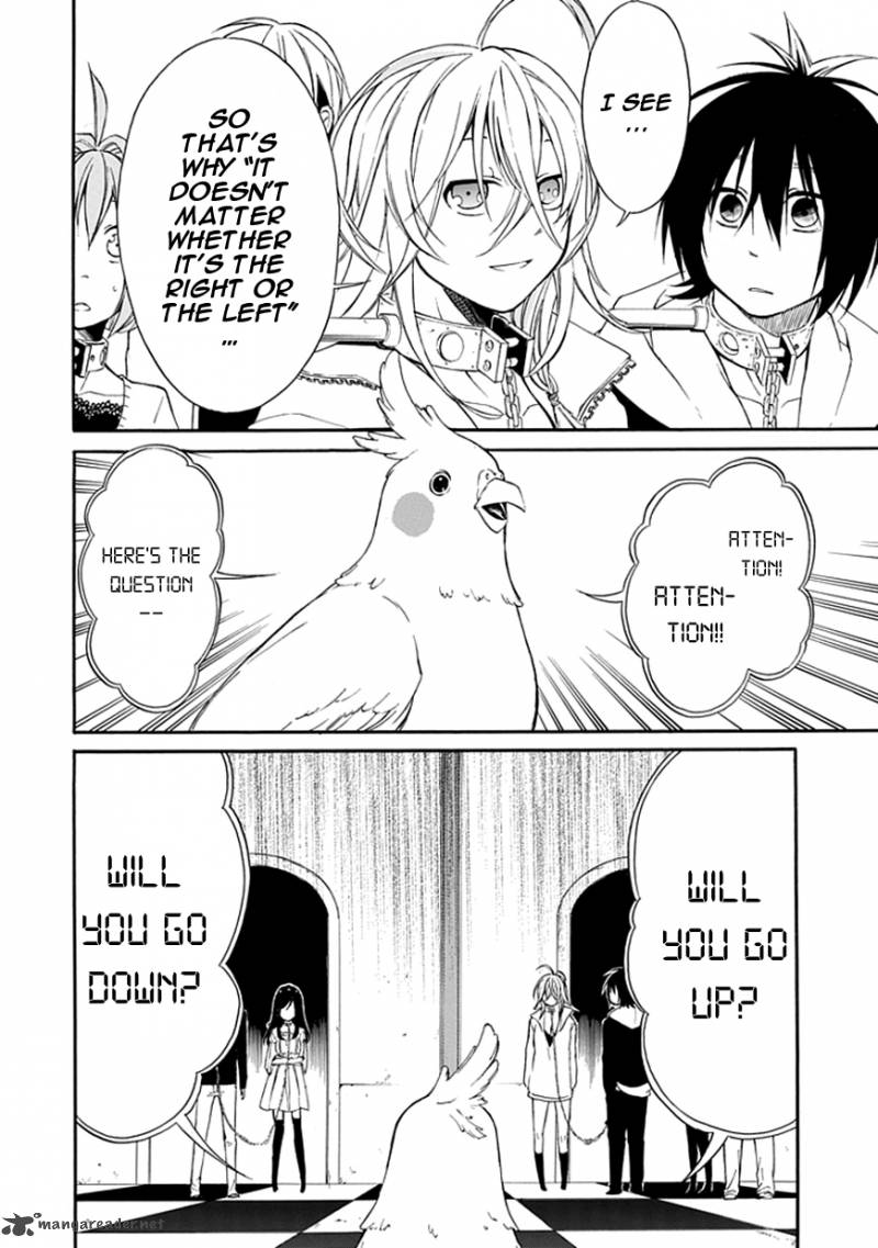 Torikago No Tsugai Chapter 3 Page 26