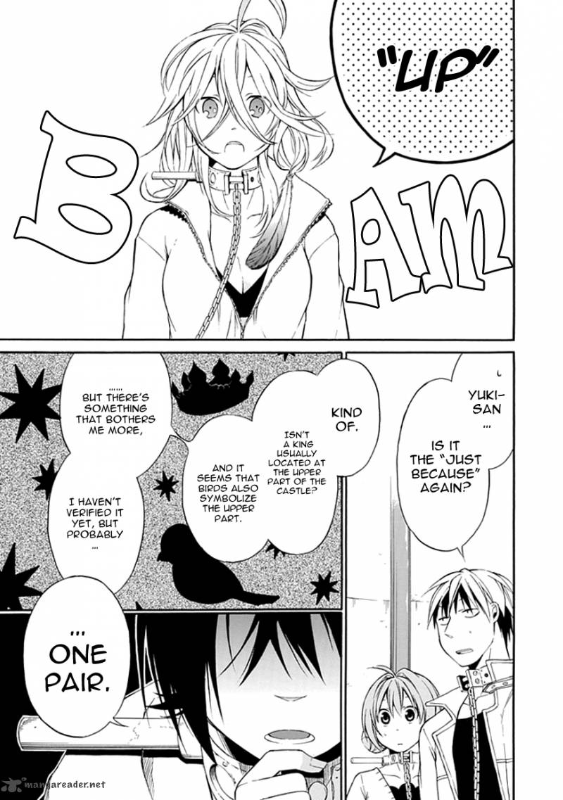 Torikago No Tsugai Chapter 3 Page 29