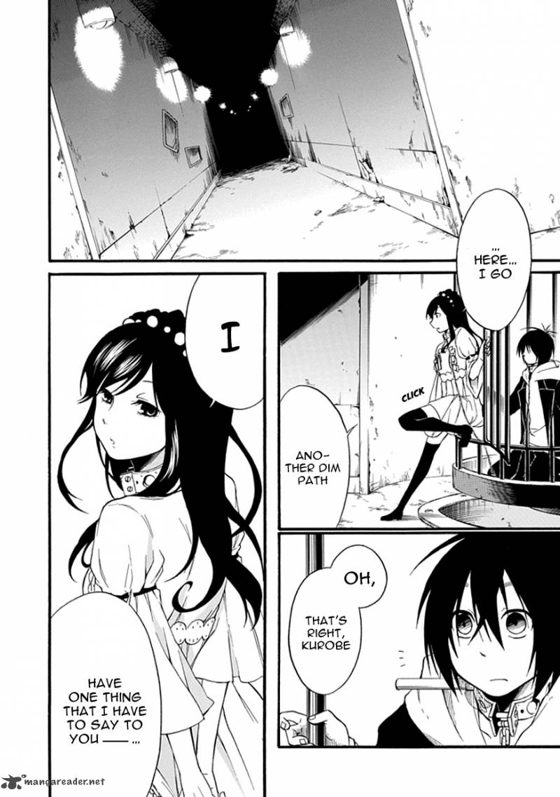 Torikago No Tsugai Chapter 4 Page 3