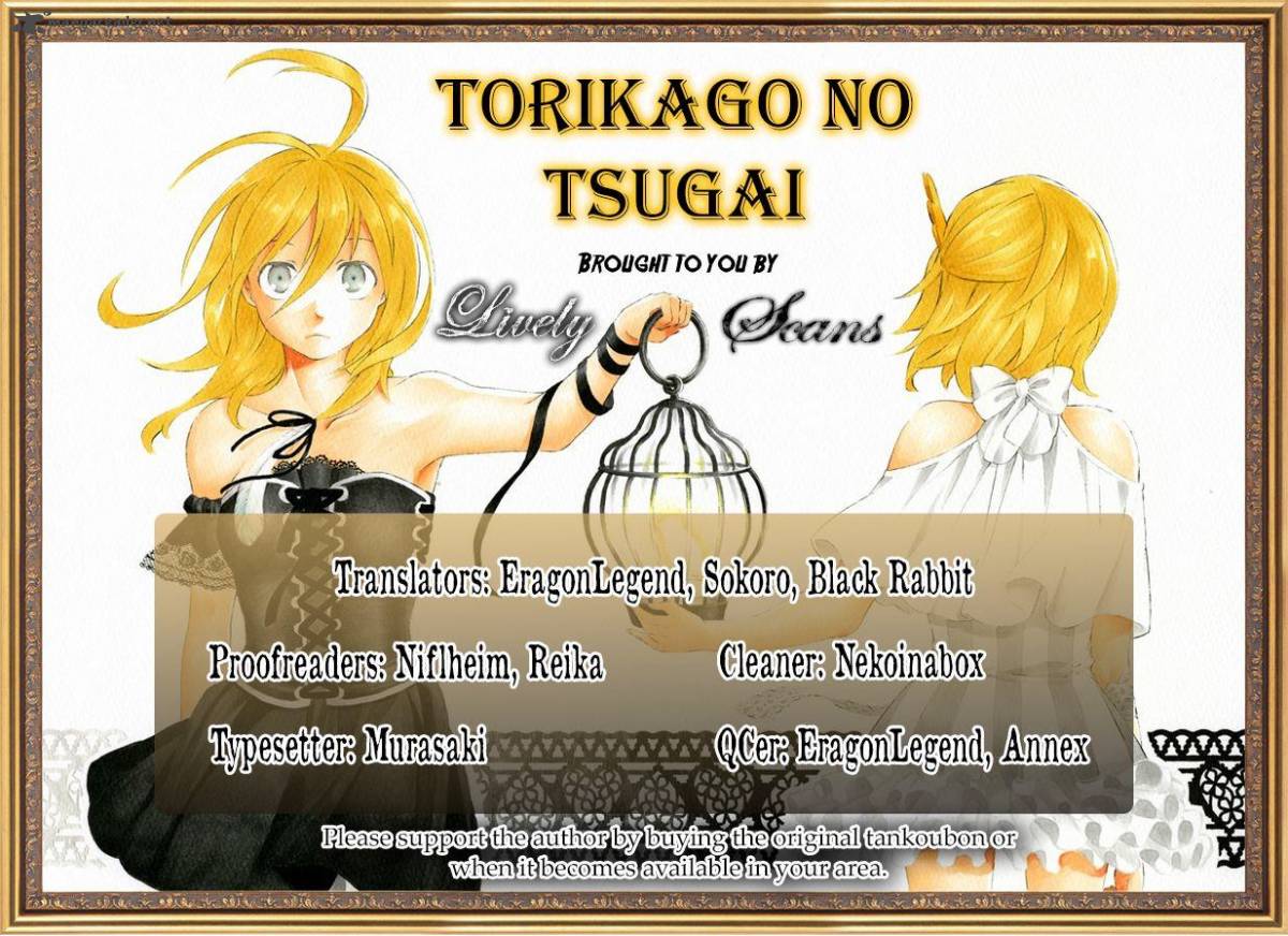 Torikago No Tsugai Chapter 6 Page 2