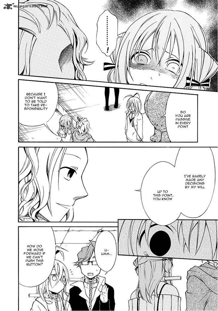 Torikago No Tsugai Chapter 7 Page 16
