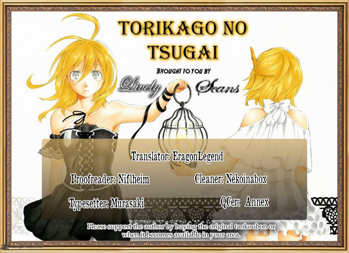 Torikago No Tsugai Chapter 7 Page 2