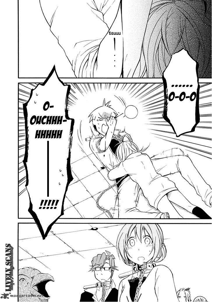 Torikago No Tsugai Chapter 7 Page 6