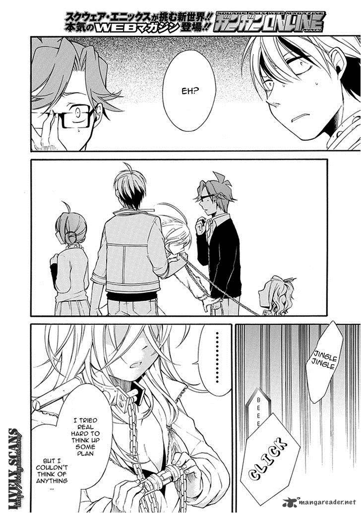 Torikago No Tsugai Chapter 9 Page 12