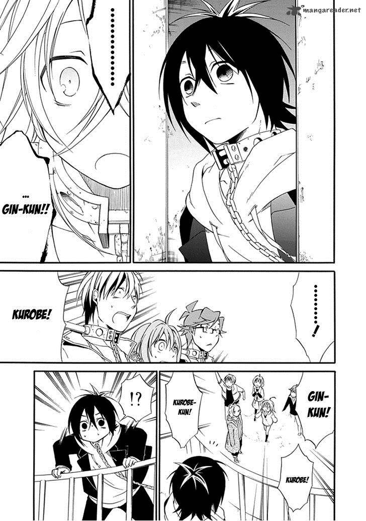 Torikago No Tsugai Chapter 9 Page 20