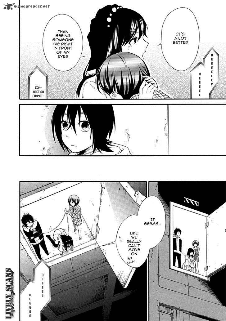 Torikago No Tsugai Chapter 9 Page 30