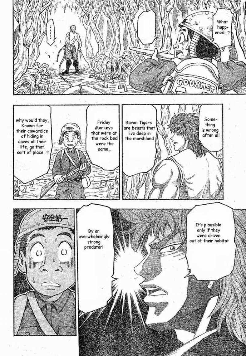 Watashi Ga Toriko Ni Natte Yaru 1