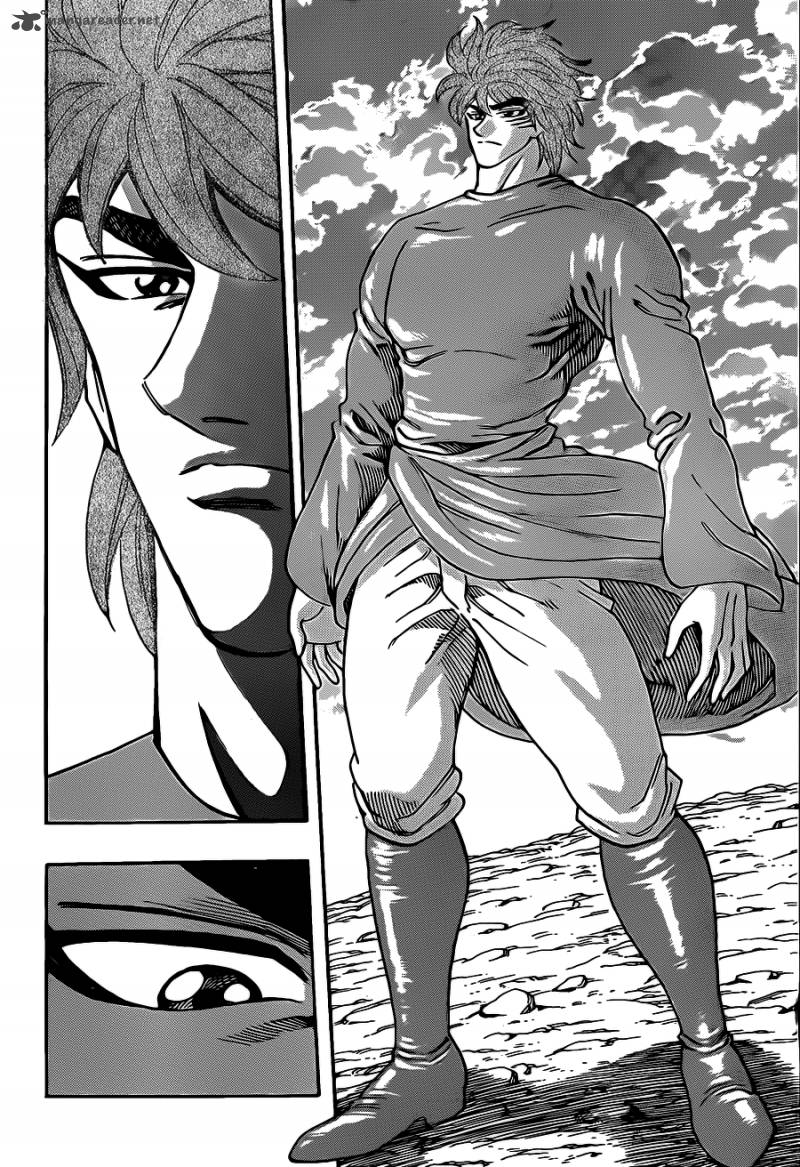 <b>Read</b> <b>Toriko</b> Chapter 258 - MangaFreak.