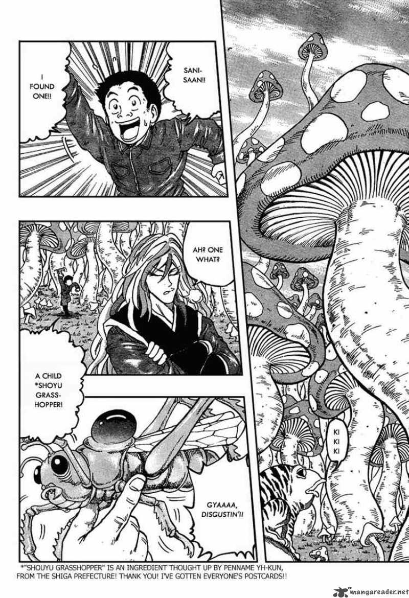 Read Toriko Chapter 34 - MangaFreak