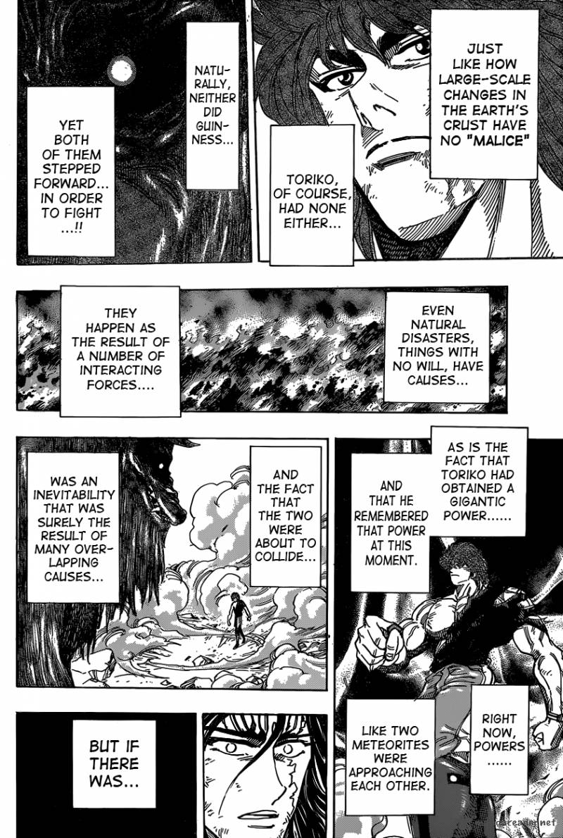 Watashi Ga Toriko Ni Natte Yaru 1 Read Toriko Chapter 342 - MangaFreak