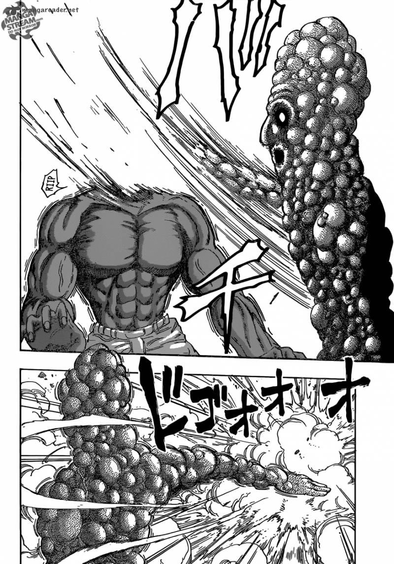 Toriko манга читать фото 76