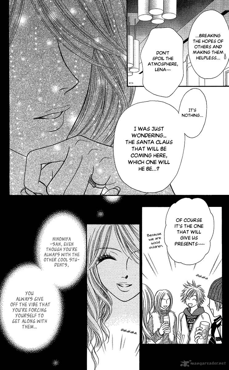 Toshi Densetsu Chapter 11 Page 13
