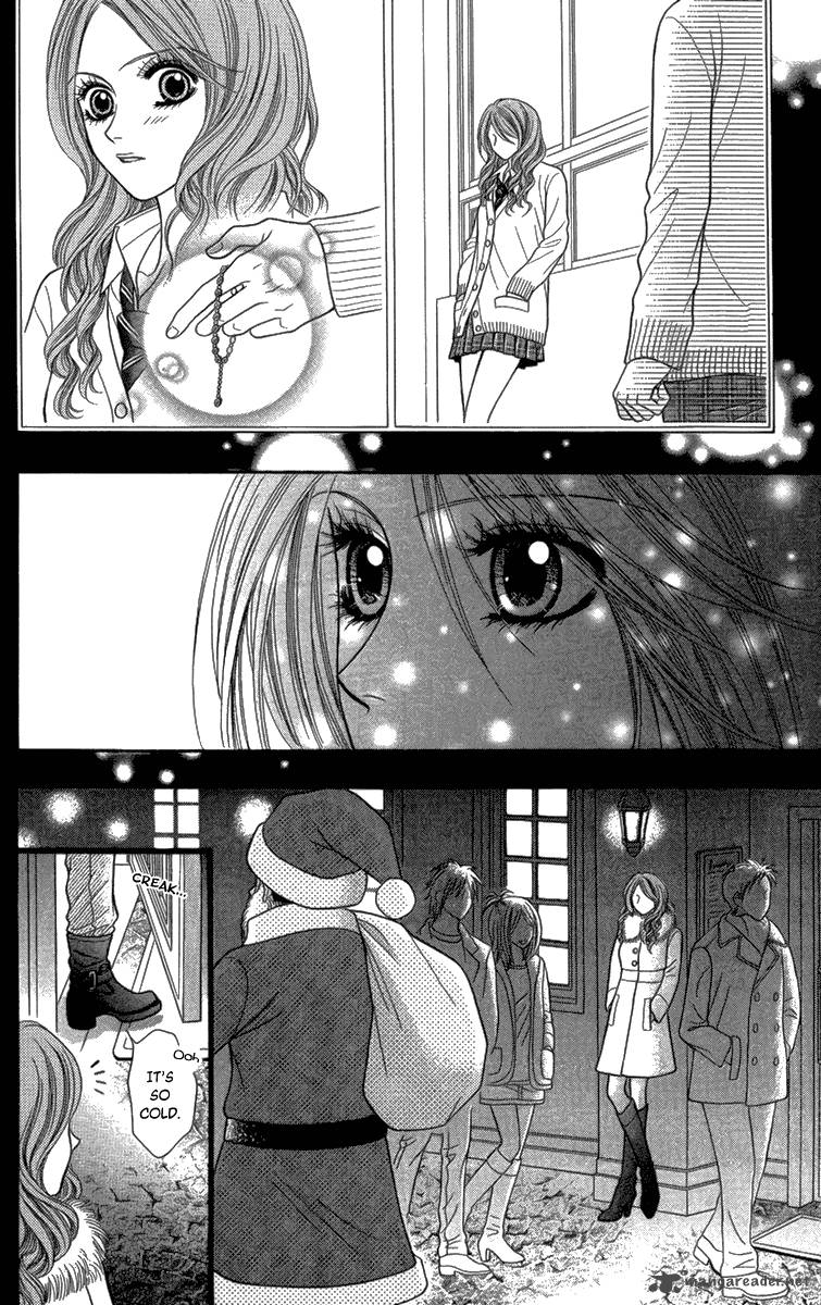 Toshi Densetsu Chapter 11 Page 15