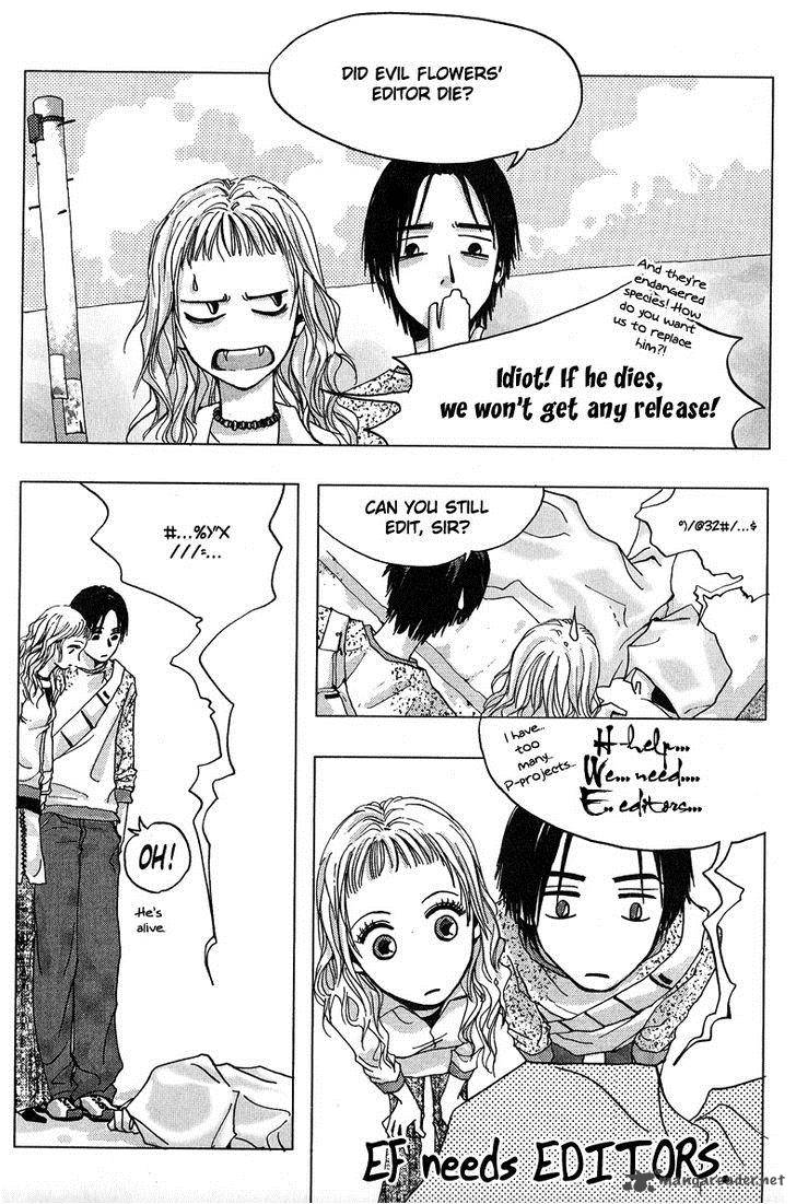 Toshi Densetsu Chapter 15 Page 1