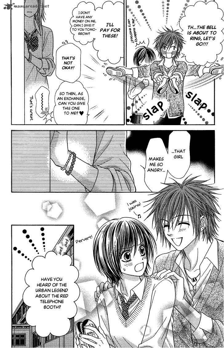 Toshi Densetsu Chapter 15 Page 16