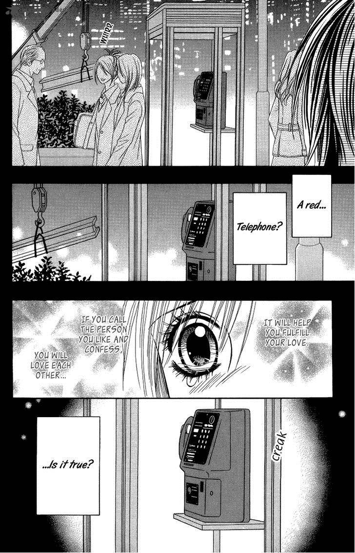 Toshi Densetsu Chapter 15 Page 22