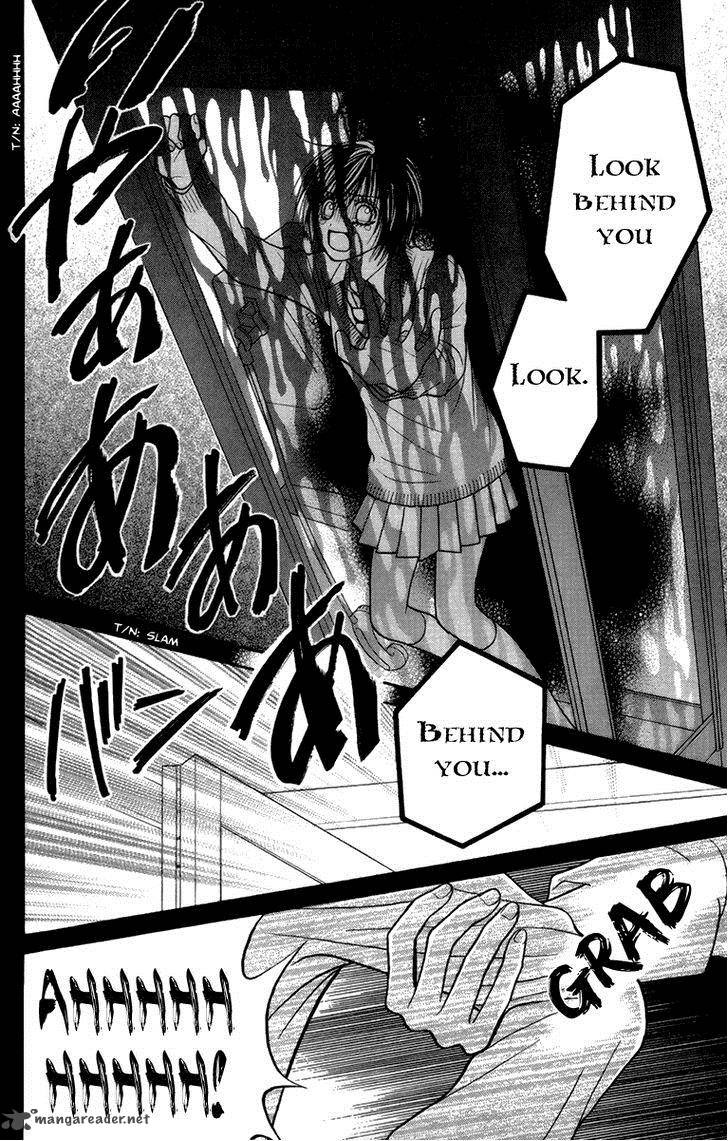Toshi Densetsu Chapter 15 Page 26