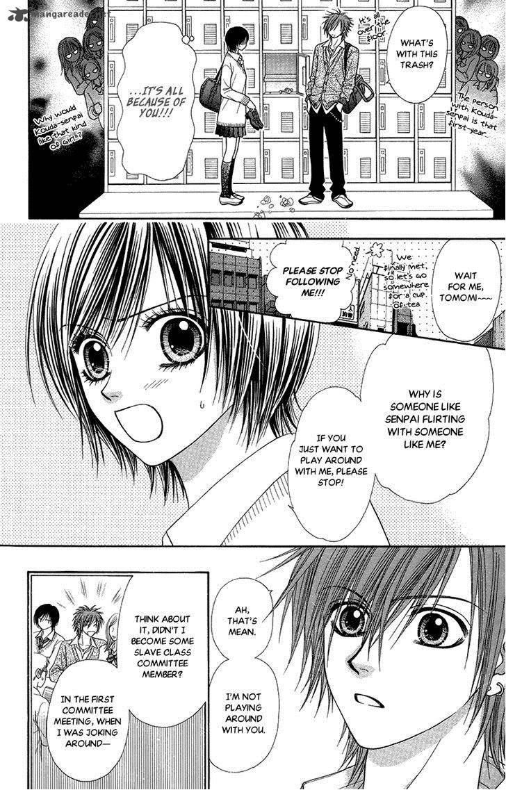 Toshi Densetsu Chapter 15 Page 8