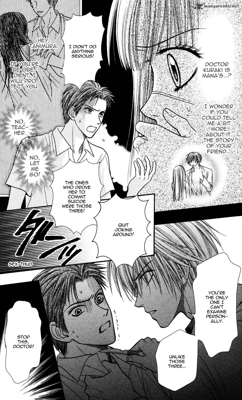 Toshi Densetsu Chapter 4 Page 48