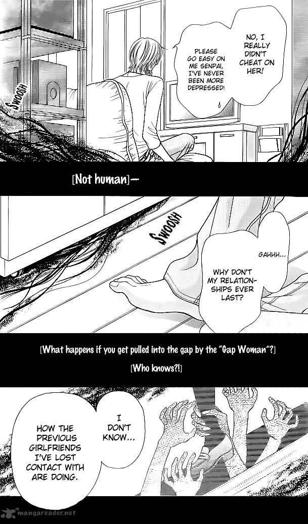 Toshi Densetsu Chapter 7 Page 44