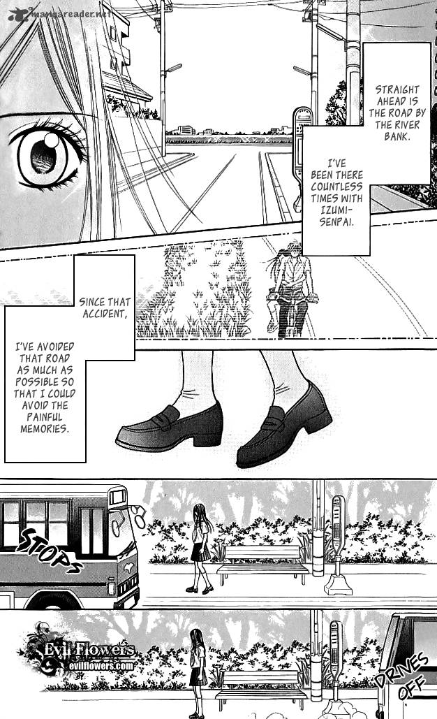 Toshi Densetsu Chapter 8 Page 14