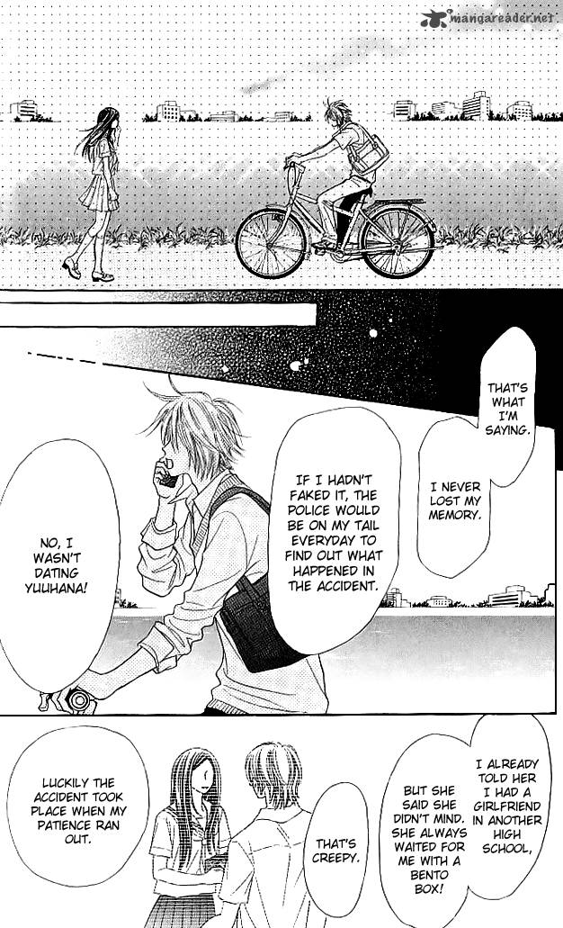 Toshi Densetsu Chapter 8 Page 43