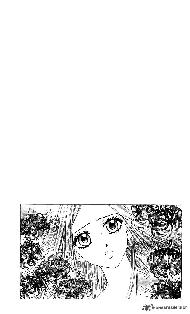 Toshi Densetsu Chapter 8 Page 6