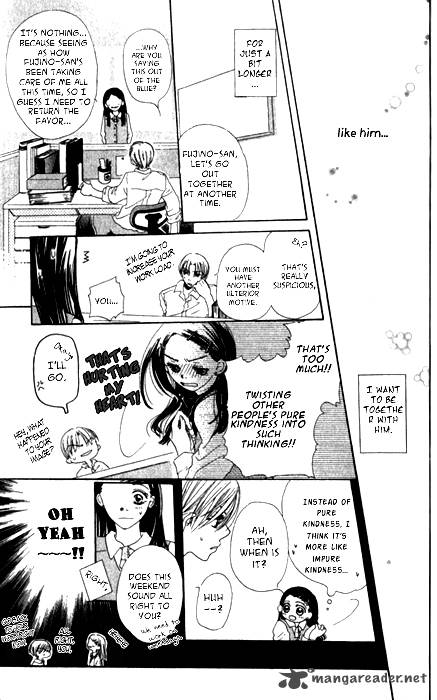 Toshiue No Hito Chapter 1 Page 15