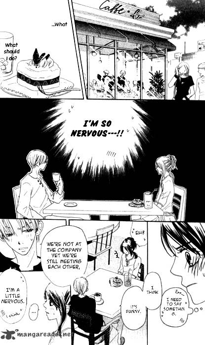 Toshiue No Hito Chapter 1 Page 16