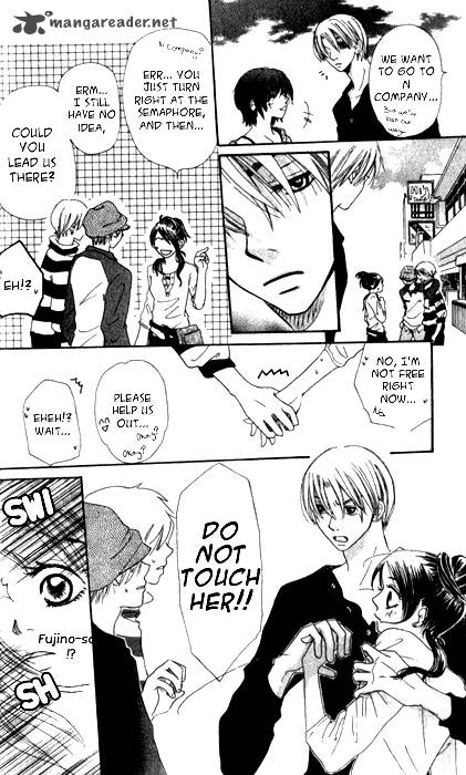 Toshiue No Hito Chapter 1 Page 22