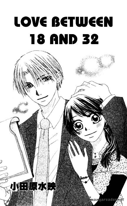 Toshiue No Hito Chapter 1 Page 3
