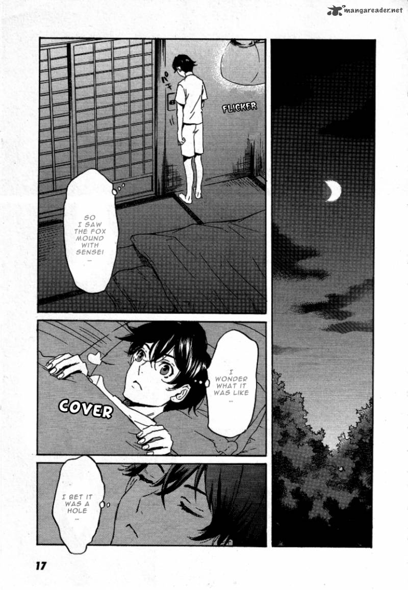 Totsugami Chapter 18 Page 21