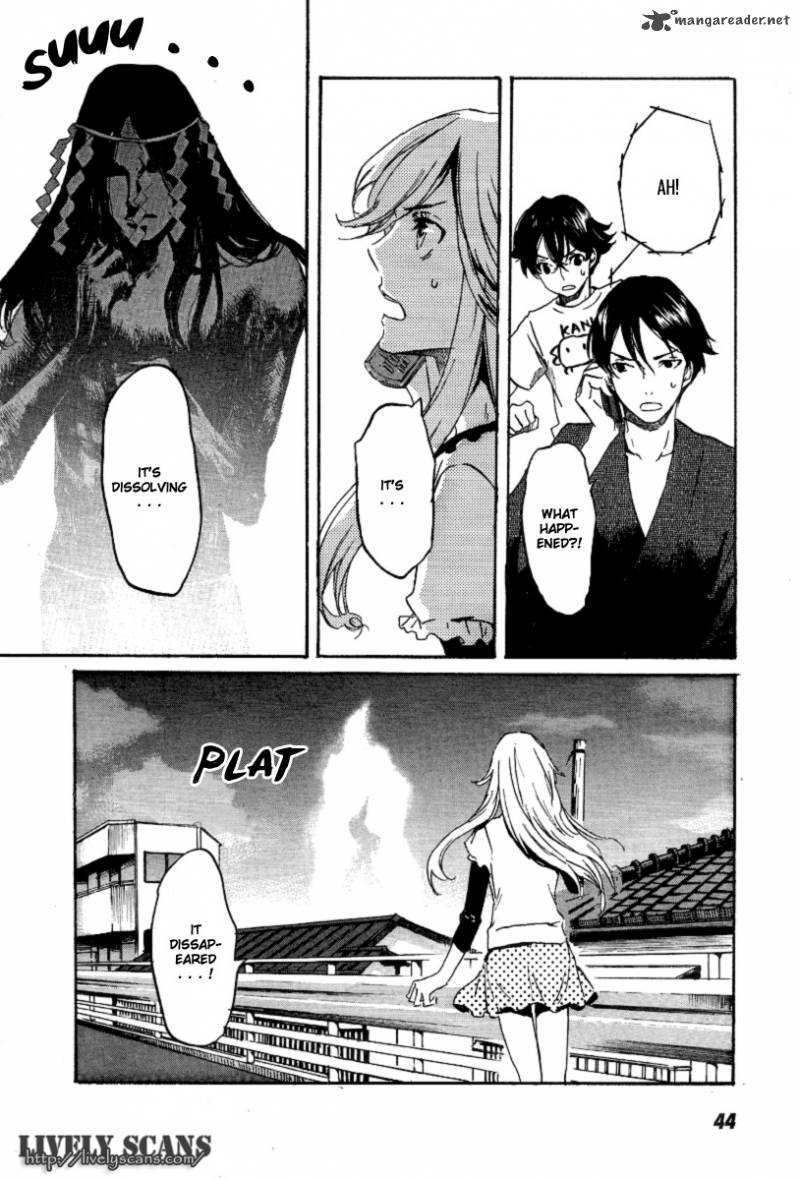 Totsugami Chapter 19 Page 15