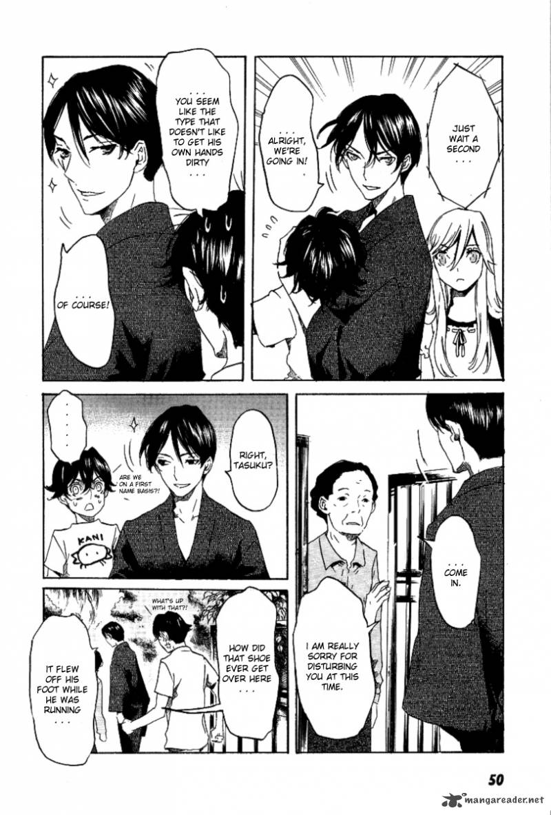 Totsugami Chapter 19 Page 21