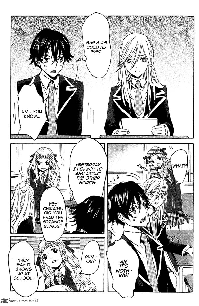 Totsugami Chapter 2 Page 23
