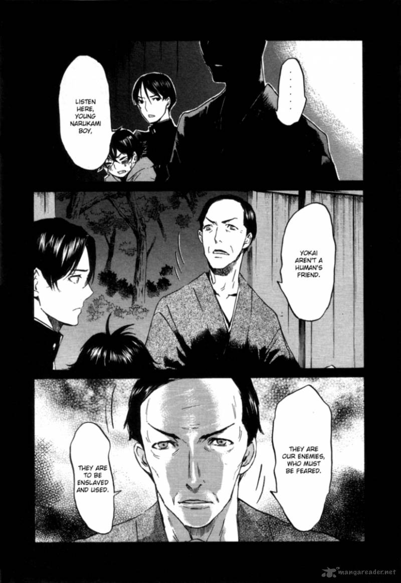 Totsugami Chapter 20 Page 10