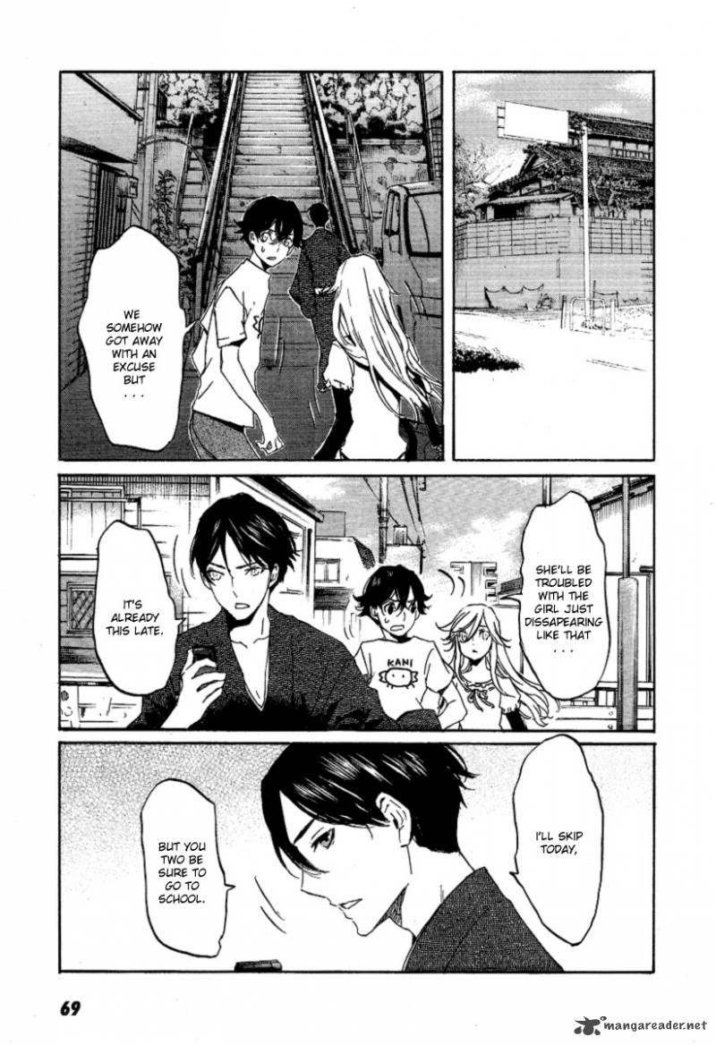Totsugami Chapter 20 Page 6