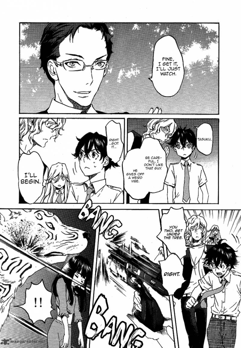 Totsugami Chapter 21 Page 10