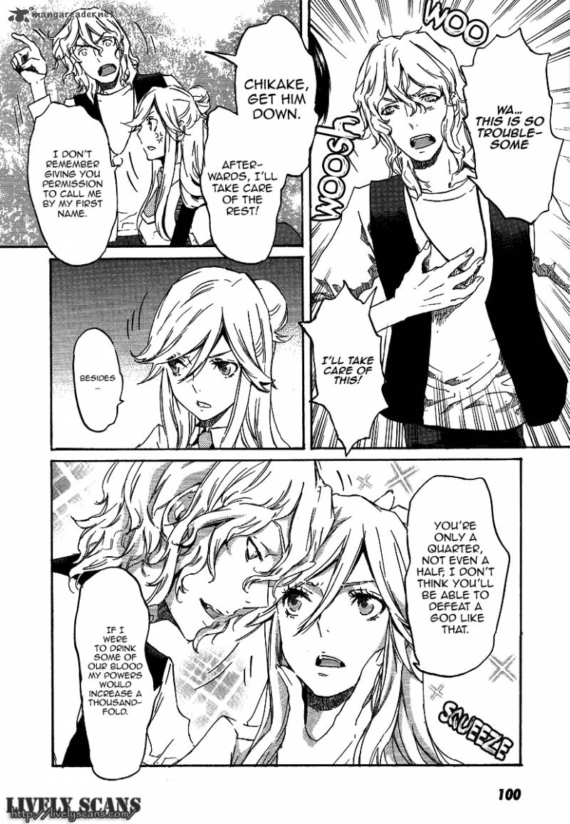 Totsugami Chapter 21 Page 15