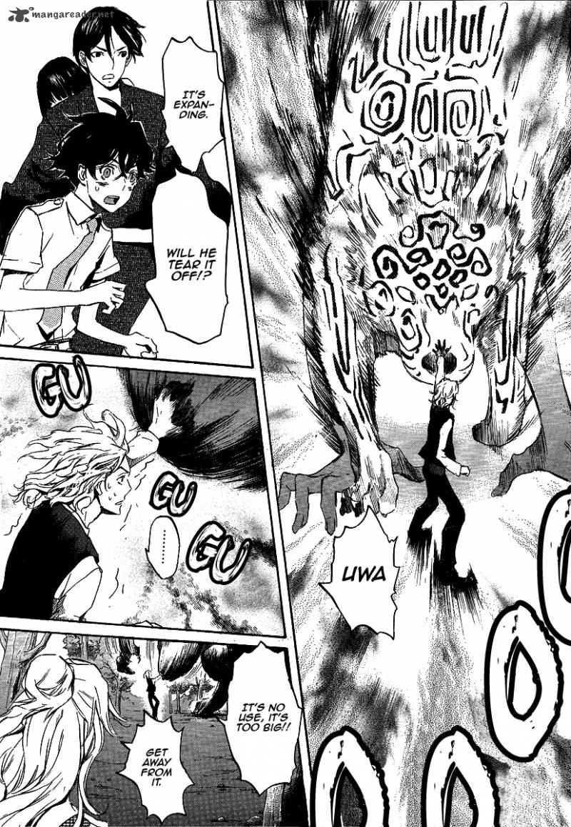 Totsugami Chapter 21 Page 21