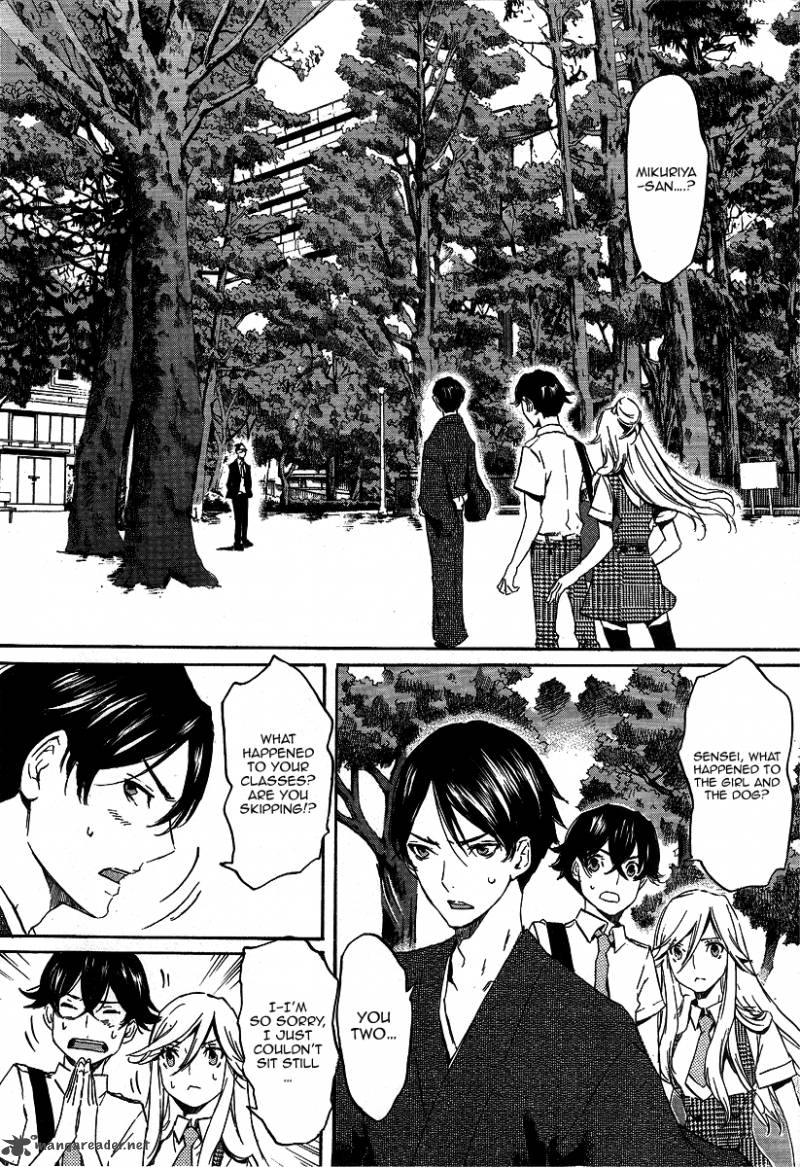 Totsugami Chapter 21 Page 5