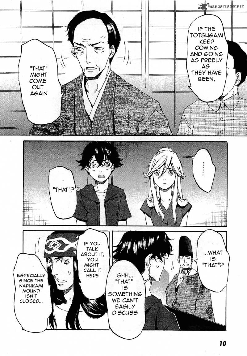 Totsugami Chapter 24 Page 10