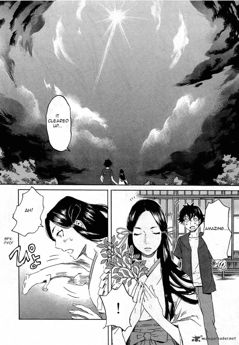 Totsugami Chapter 24 Page 16