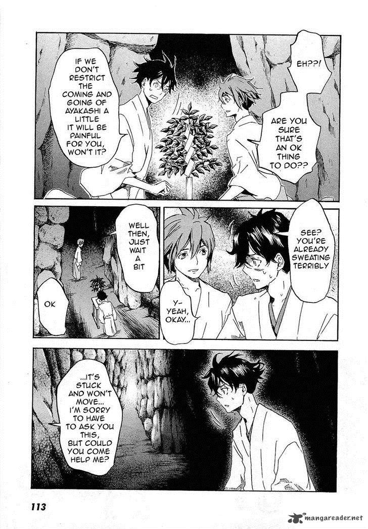 Totsugami Chapter 27 Page 21