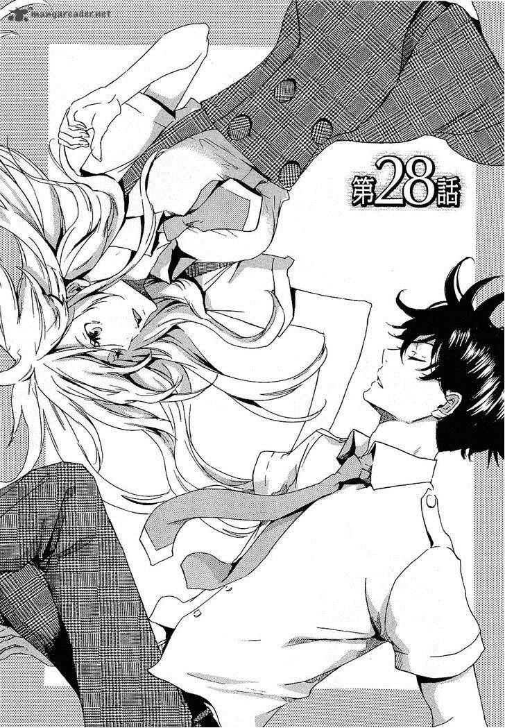 Totsugami Chapter 28 Page 2