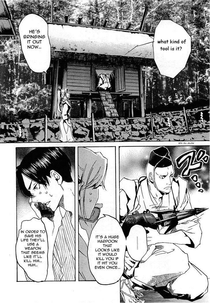 Totsugami Chapter 28 Page 29