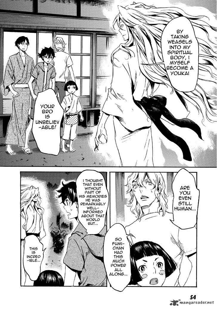 Totsugami Chapter 31 Page 21